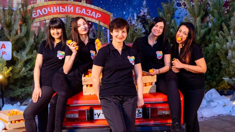 Новогодний Корпоратив 2022 Места Активного Отдыха